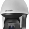 2MP Ultra-Low Light Smart PTZ Camera DS-2DF8236I-AEL