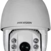 HikVision DS-2AE7230TI-A TurboHD 1080p Analog IR PTZ Outdoor Dome Camera