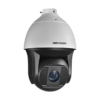 2MP Ultra-Low Light Smart PTZ Camera DS-2DF8236I-AEL
