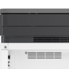HP Laser MFP 135w