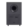 JBL Bar 2.1 Deep Bass (MK 2)