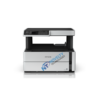 Epson EcoTank M2140 Monochrome All-in-One Duplex Ink Tank Printer