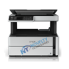 Epson EcoTank M2140 Monochrome All-in-One Duplex Ink Tank Printer