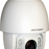 HikVision DS-2AE7230TI-A TurboHD 1080p Analog IR PTZ Outdoor Dome Camera
