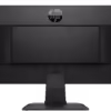 HP P204v 19.5" HD Widescreen Monitor