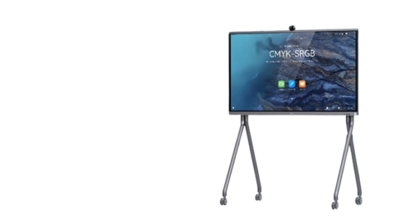 HUAWEI IdeaHub S2