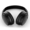 Bose QuietComfort SE Headphones