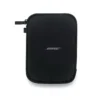 Bose QuietComfort SE Headphones