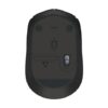 Logitech M170 Wireless Mouse