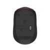 Logitech M171 Wireless Mouse