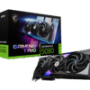 MSI Geforce RTX 5080 GAMING TRIO 16GB GDDR7