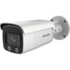 4 MP ColorVu Fixed Mini Bullet Network Camera